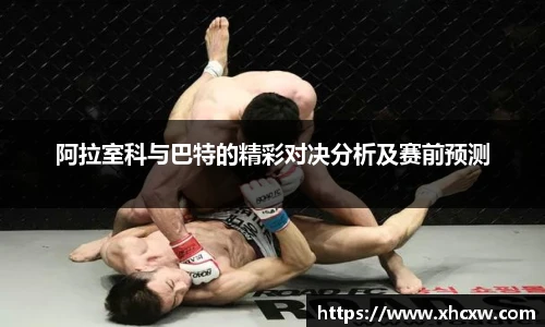 哈哈体育官网