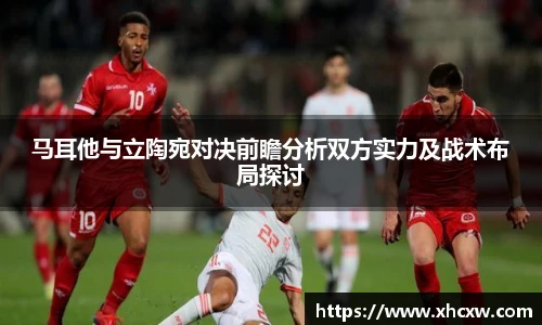 哈哈体育官网