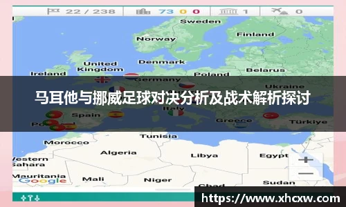 哈哈体育