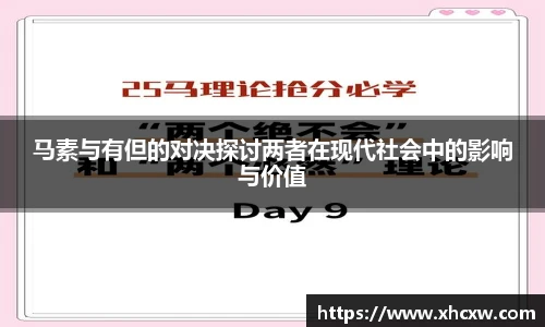 哈哈体育