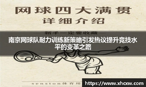 哈哈体育