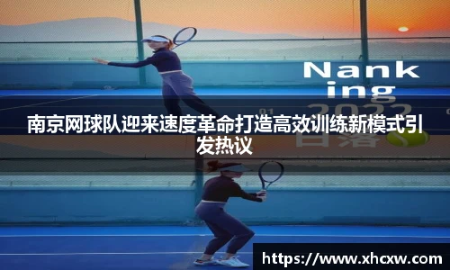 哈哈体育
