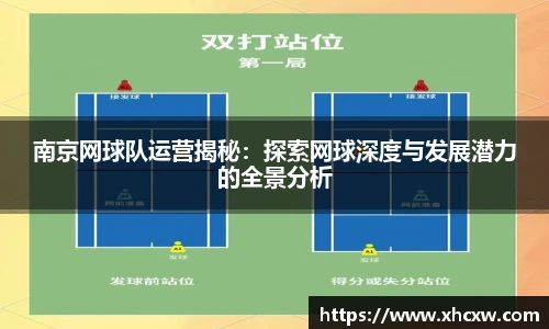 哈哈体育