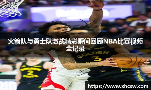 哈哈体育官网