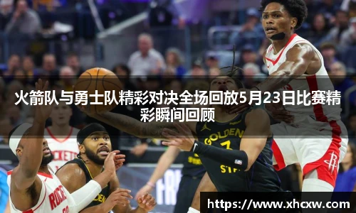 哈哈体育
