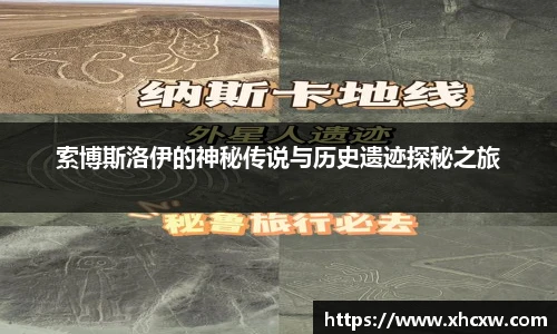 哈哈体育