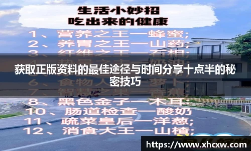 哈哈体育官网