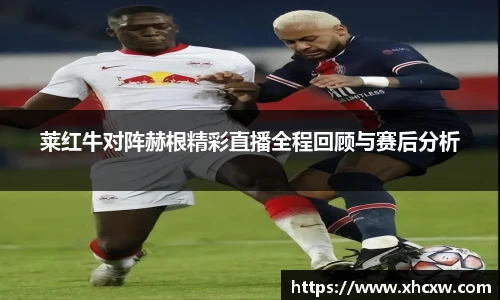 哈哈体育