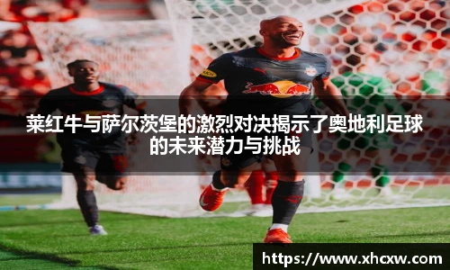 哈哈体育