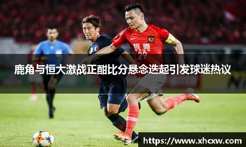 哈哈体育官网