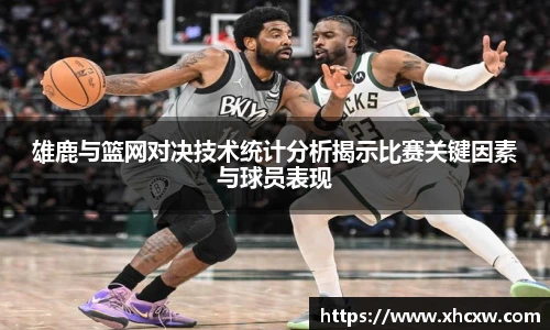 哈哈体育官网