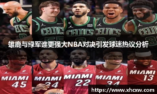 哈哈体育